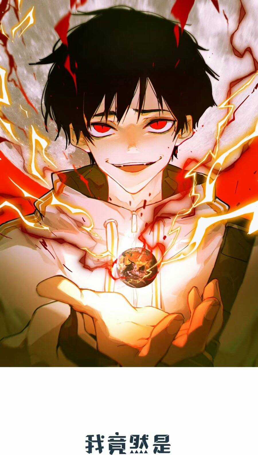 tôi vậy mà lại là trùm cuối Chapter 10 trang 0