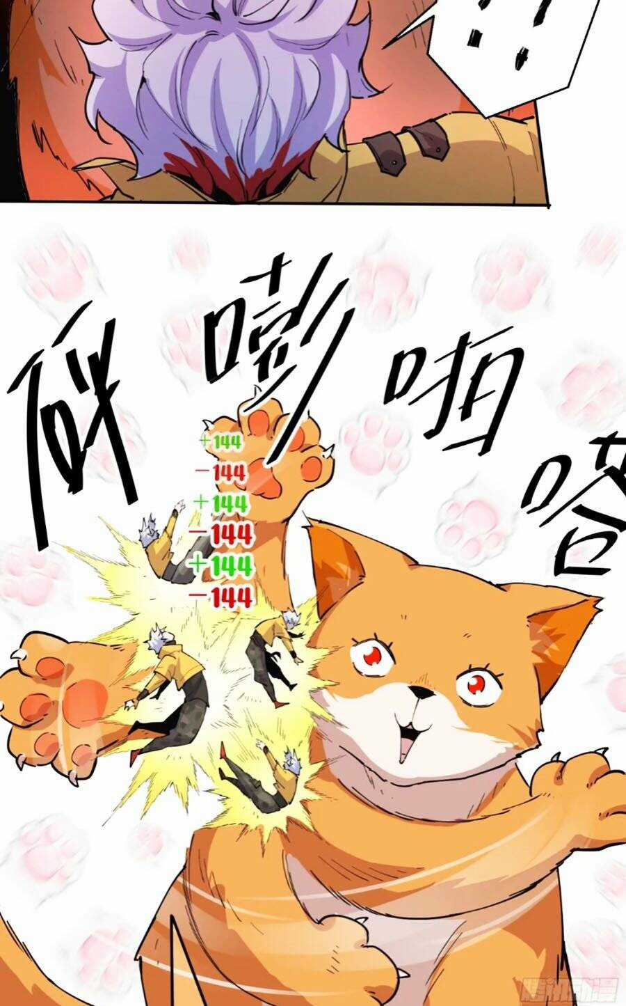 tôi vậy mà lại là trùm cuối Chapter 10 trang 26