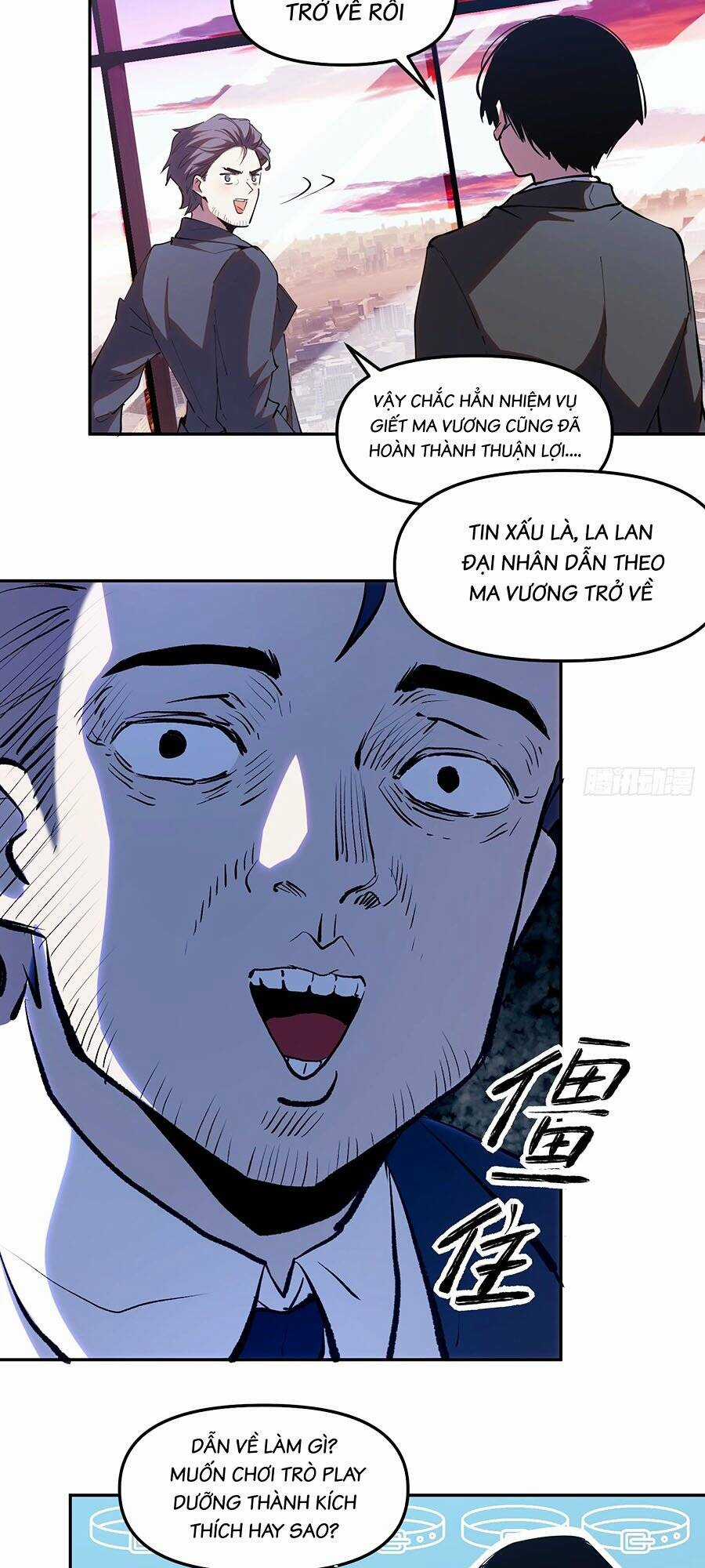 tôi vậy mà lại là trùm cuối Chapter 15 trang 3