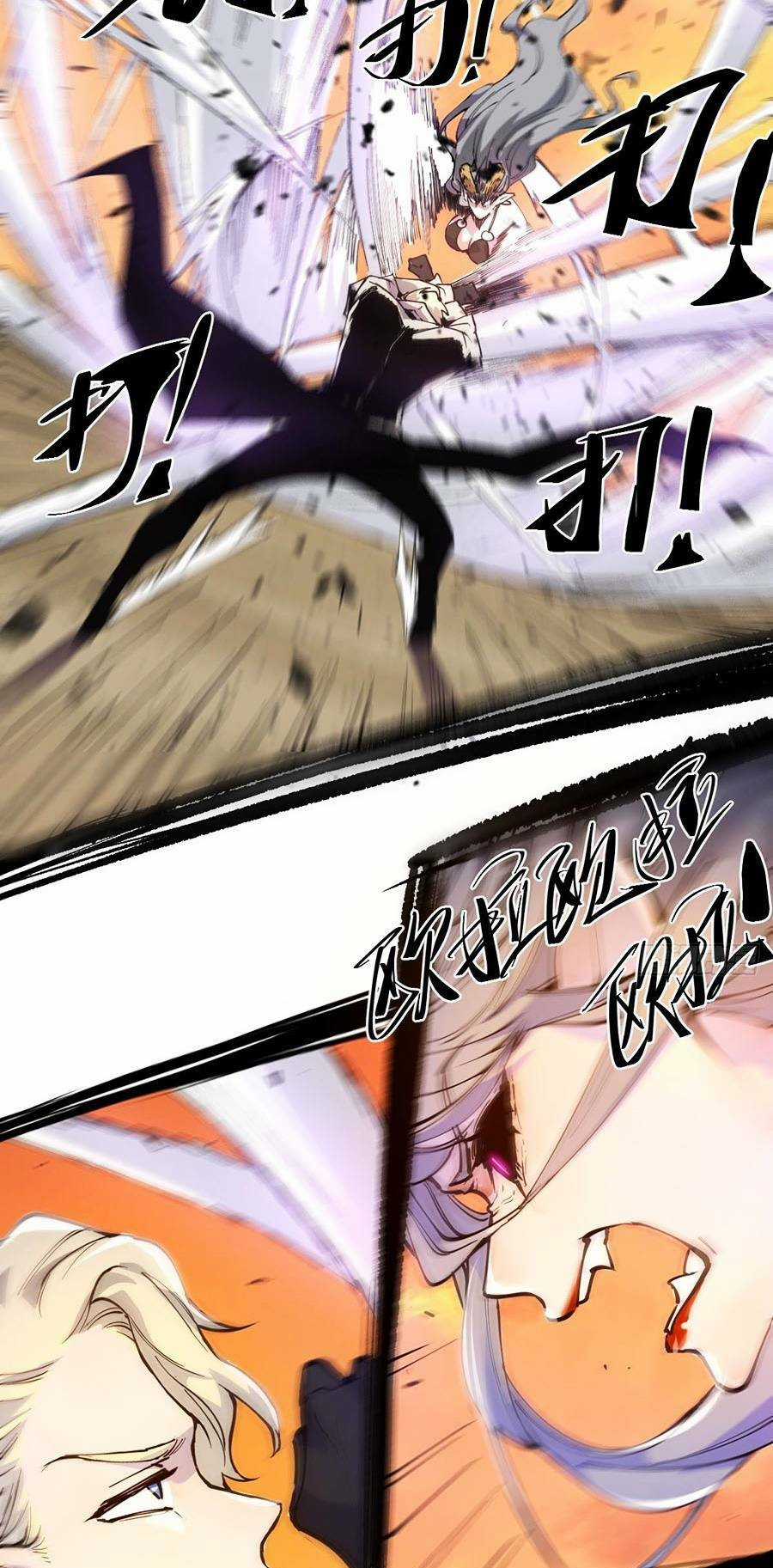 tôi vậy mà lại là trùm cuối Chapter 2 trang 12