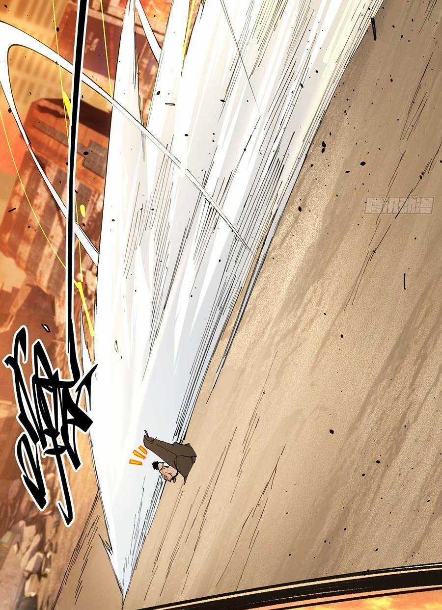 tôi vậy mà lại là trùm cuối Chapter 2 trang 27