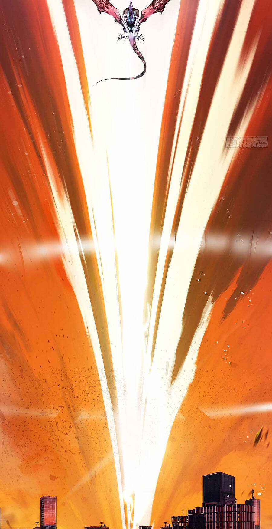 tôi vậy mà lại là trùm cuối Chapter 21 trang 36