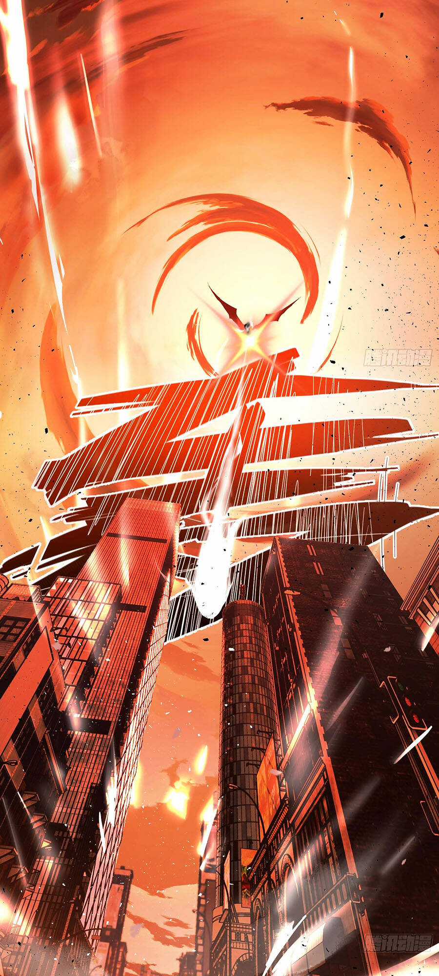 tôi vậy mà lại là trùm cuối Chapter 22 trang 2