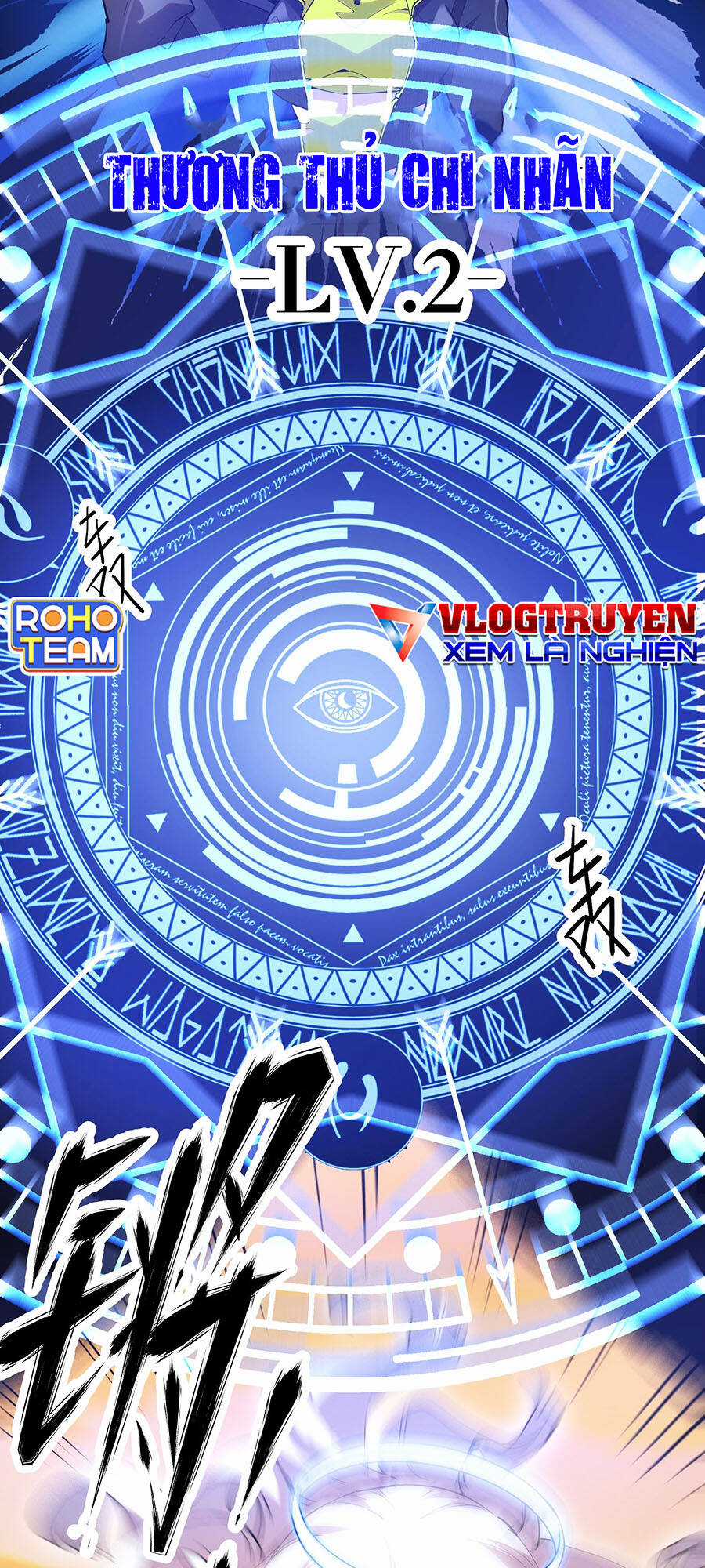 tôi vậy mà lại là trùm cuối Chapter 23 trang 5