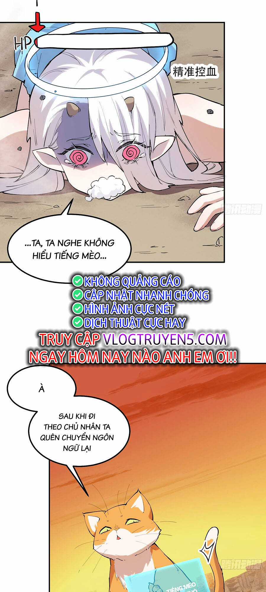 tôi vậy mà lại là trùm cuối Chapter 26 trang 13