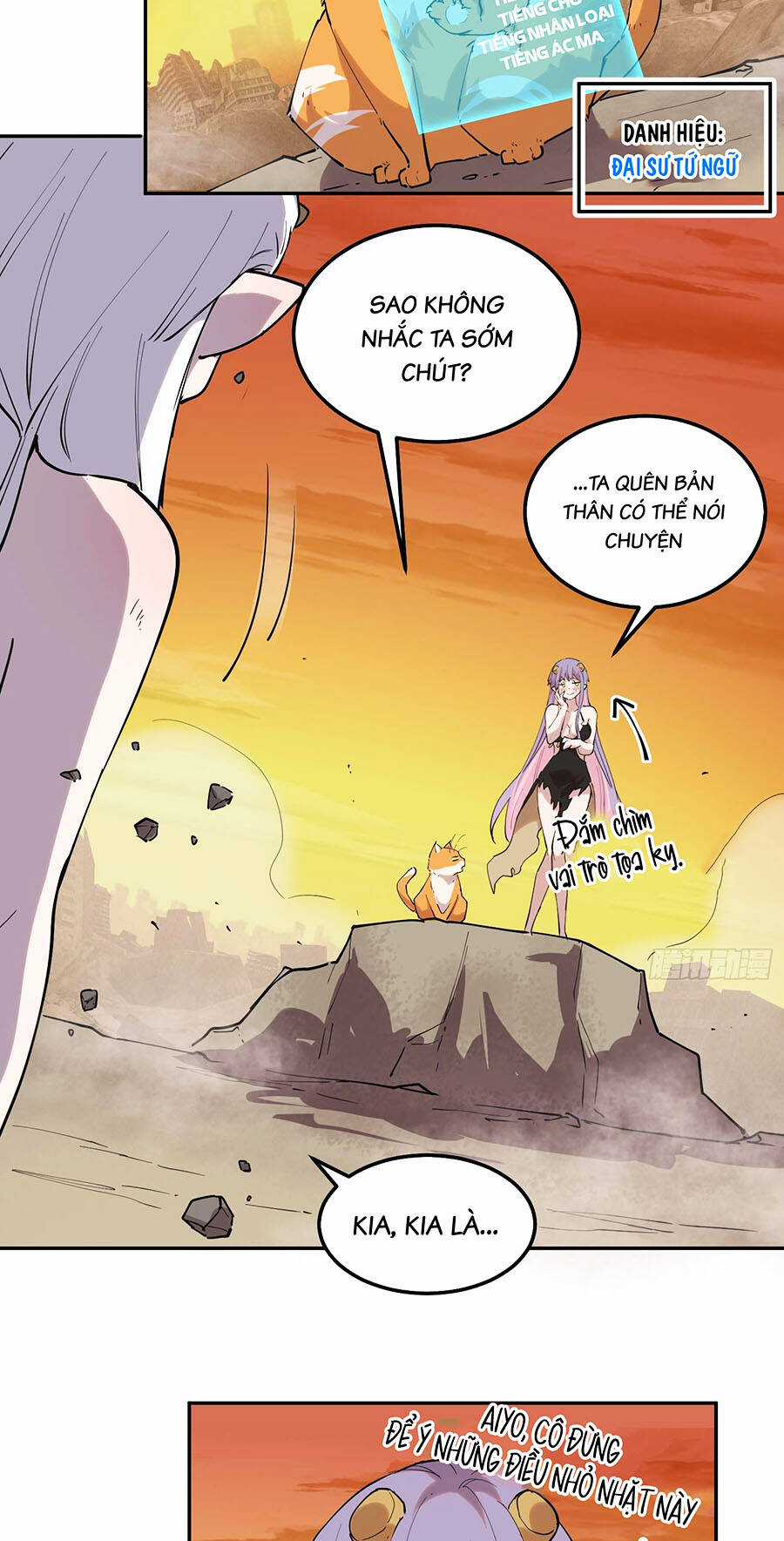 tôi vậy mà lại là trùm cuối Chapter 26 trang 14
