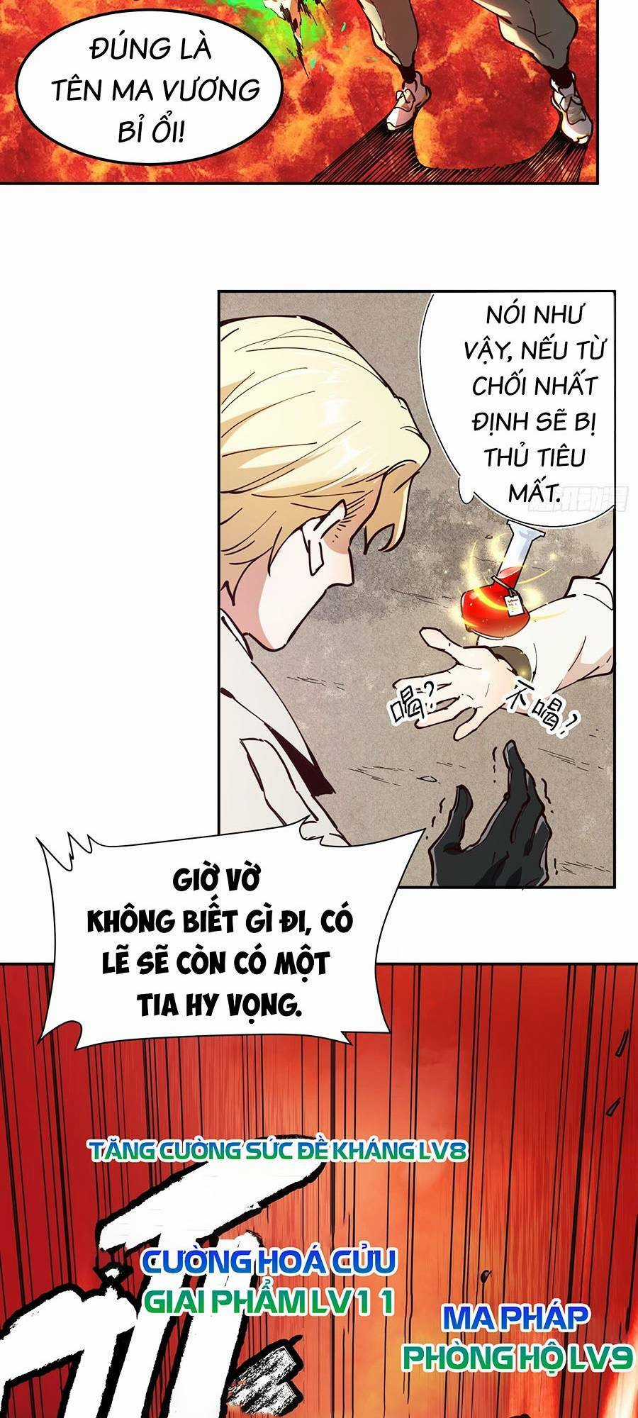 tôi vậy mà lại là trùm cuối Chapter 3 trang 12