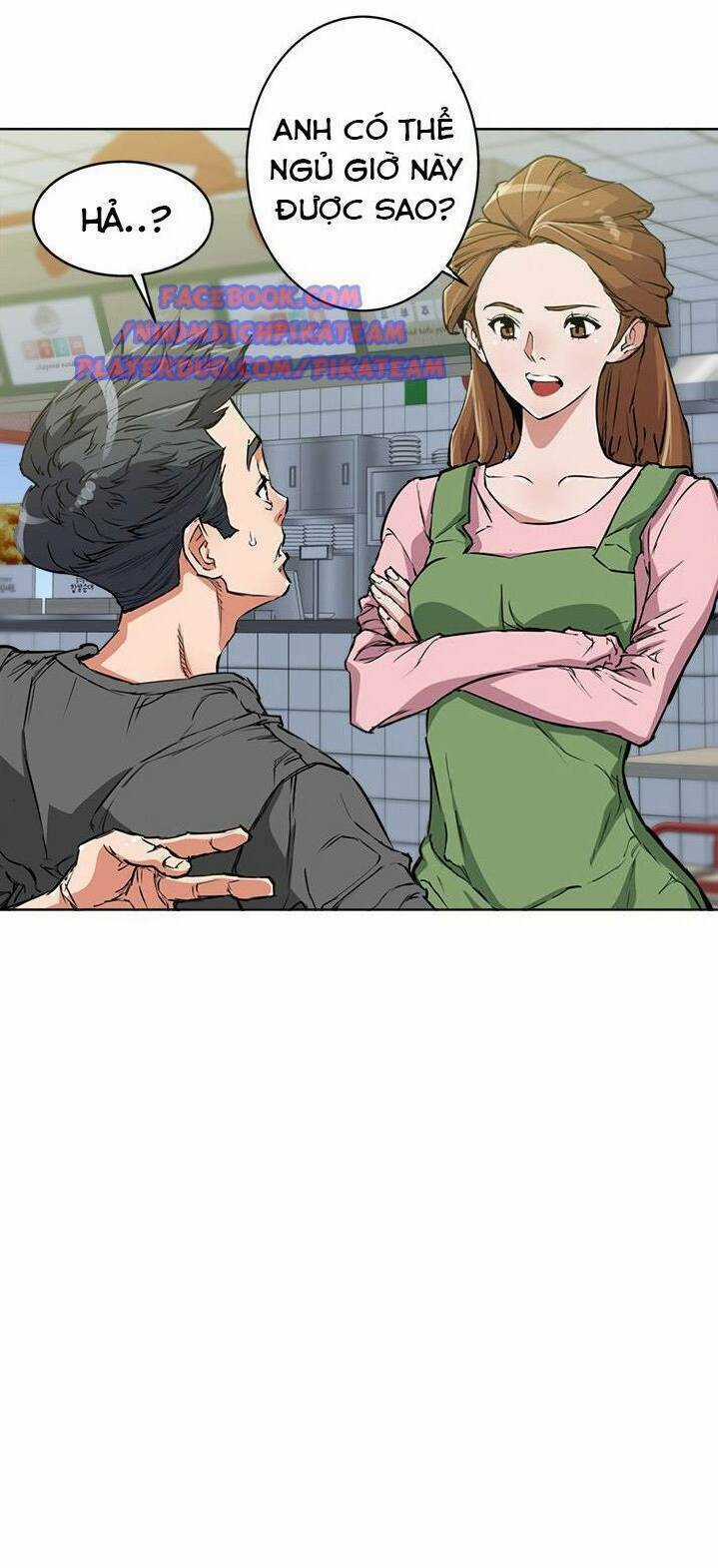 Tôi Viết Sách Để Thăng Cấp Chapter 1 trang 13