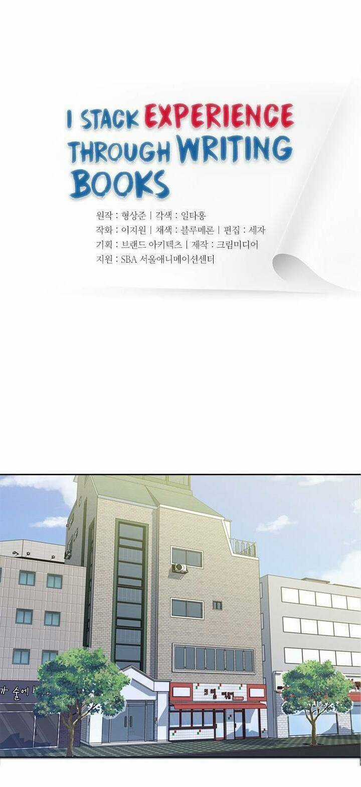 Tôi Viết Sách Để Thăng Cấp Chapter 1 trang 9