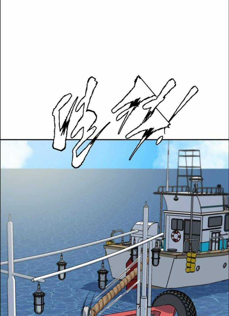 Tôi Viết Sách Để Thăng Cấp Chapter 100 trang 45