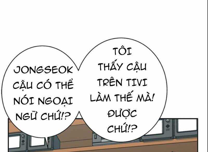 Tôi Viết Sách Để Thăng Cấp Chapter 100 trang 62