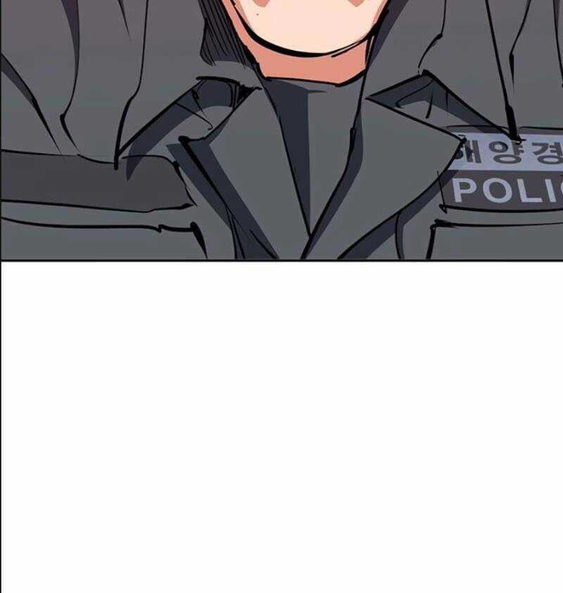 Tôi Viết Sách Để Thăng Cấp Chapter 100 trang 77