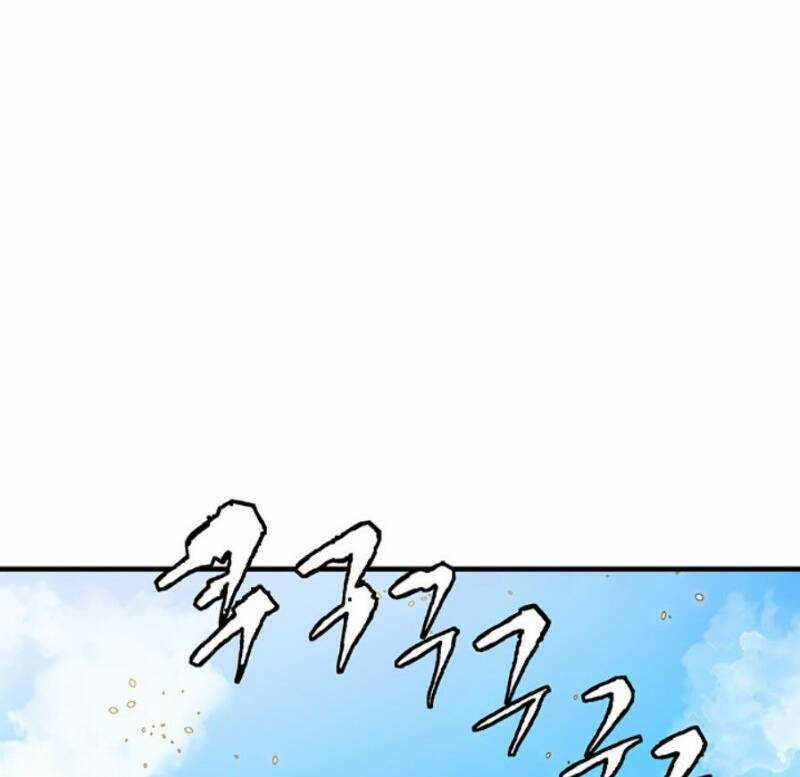 Tôi Viết Sách Để Thăng Cấp Chapter 101 trang 14