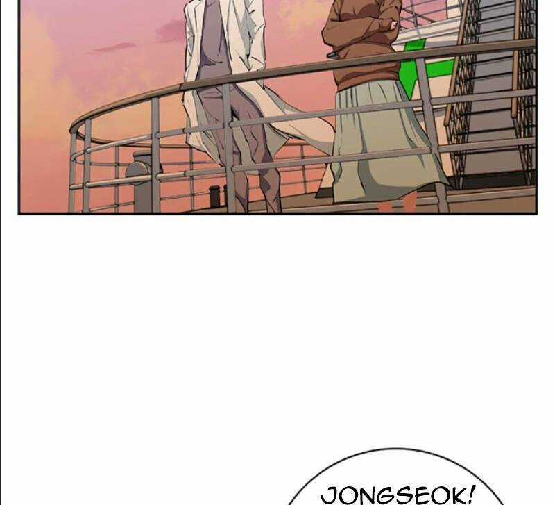 Tôi Viết Sách Để Thăng Cấp Chapter 102 trang 102