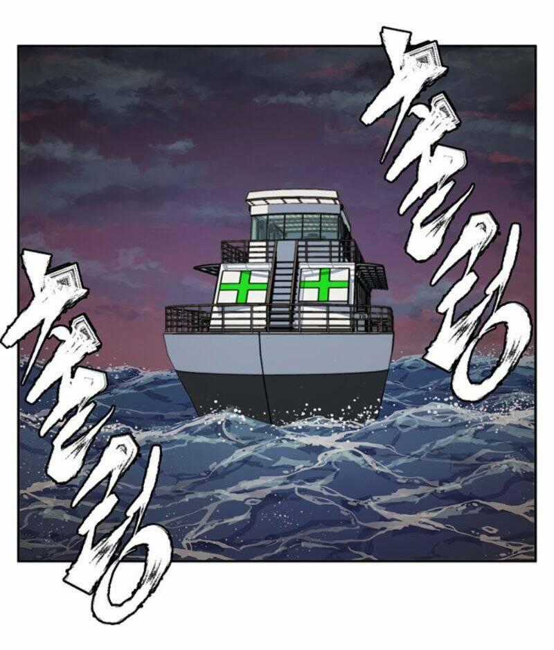 Tôi Viết Sách Để Thăng Cấp Chapter 103 trang 1