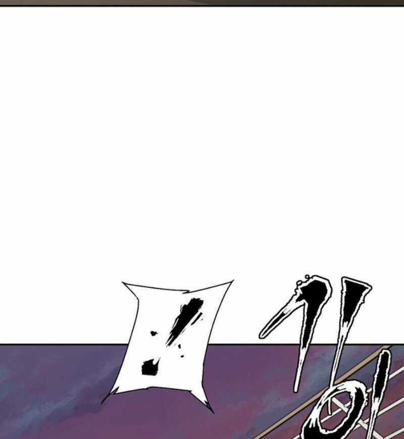 Tôi Viết Sách Để Thăng Cấp Chapter 103 trang 5