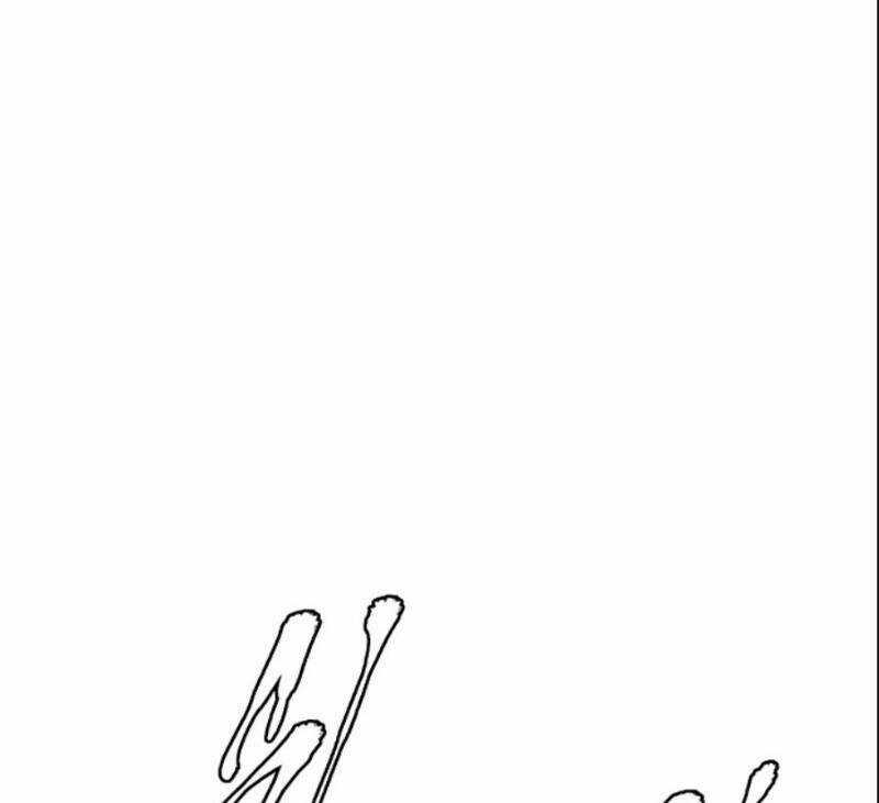 Tôi Viết Sách Để Thăng Cấp Chapter 103 trang 67