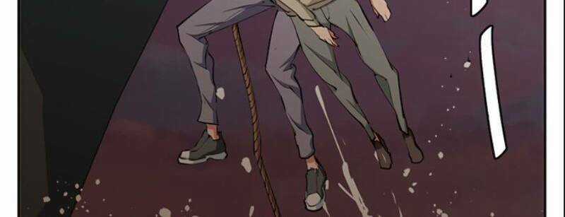 Tôi Viết Sách Để Thăng Cấp Chapter 103 trang 75