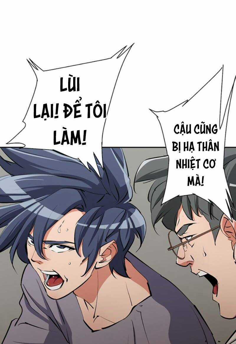 Tôi Viết Sách Để Thăng Cấp Chapter 104 trang 6