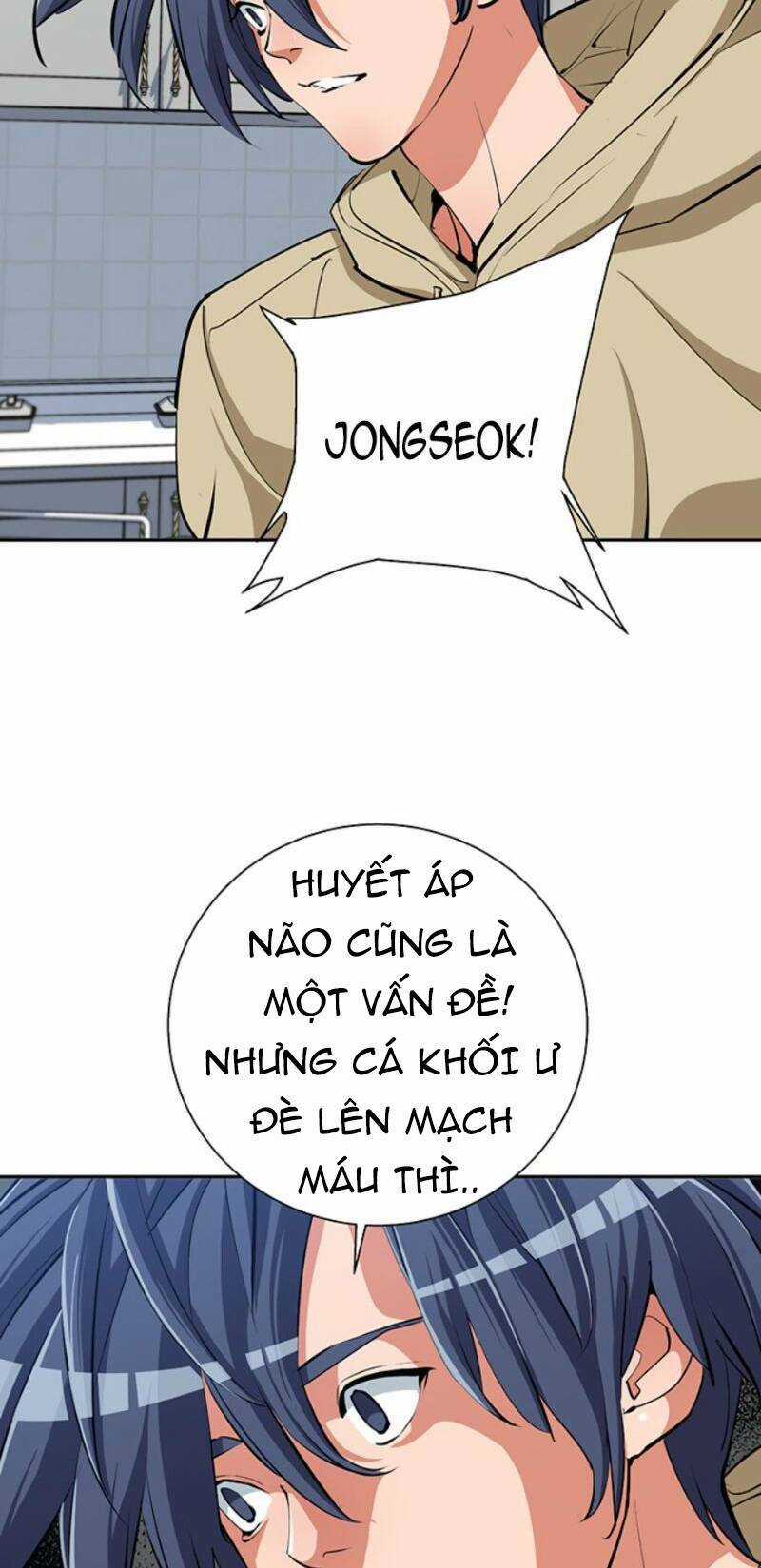 Tôi Viết Sách Để Thăng Cấp Chapter 104 trang 70