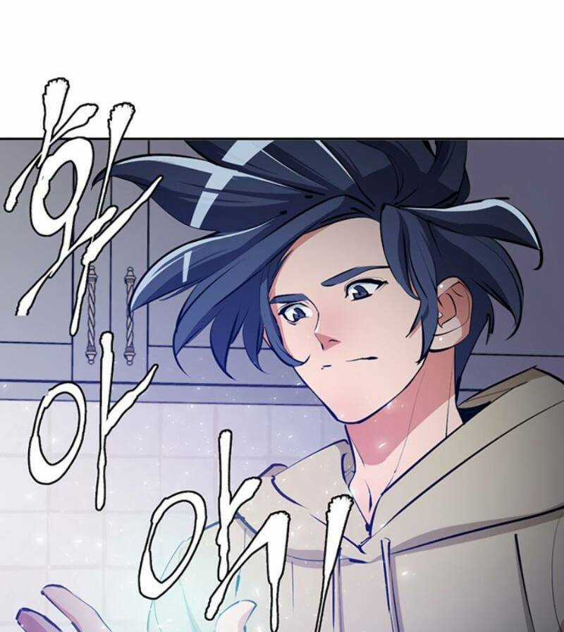 Tôi Viết Sách Để Thăng Cấp Chapter 105 trang 3