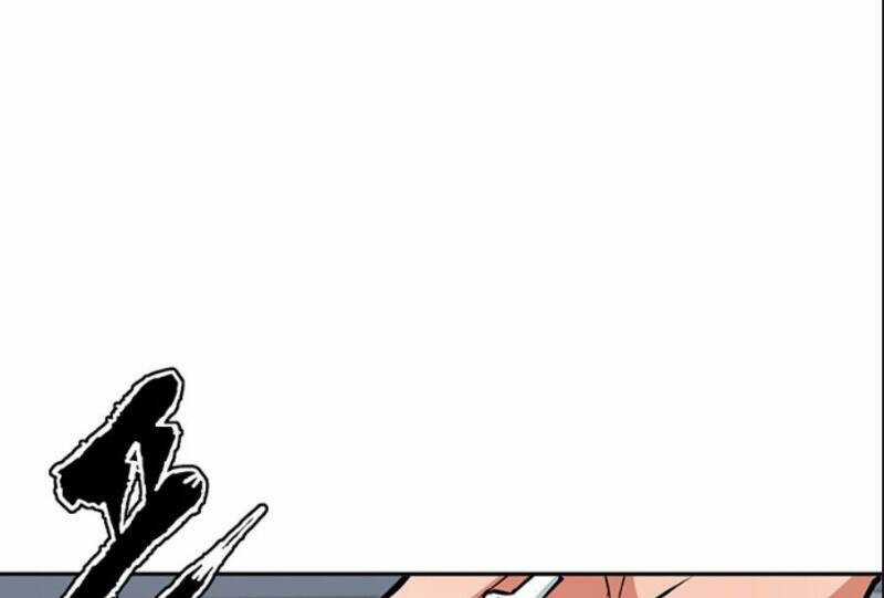 Tôi Viết Sách Để Thăng Cấp Chapter 105 trang 57