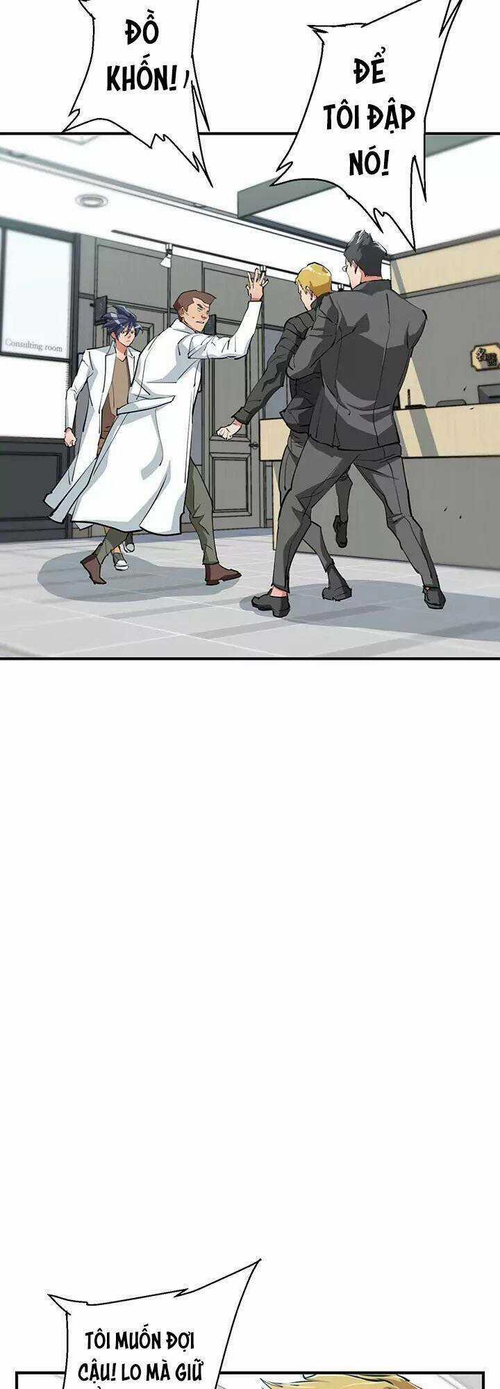 Tôi Viết Sách Để Thăng Cấp Chapter 108.5 trang 12