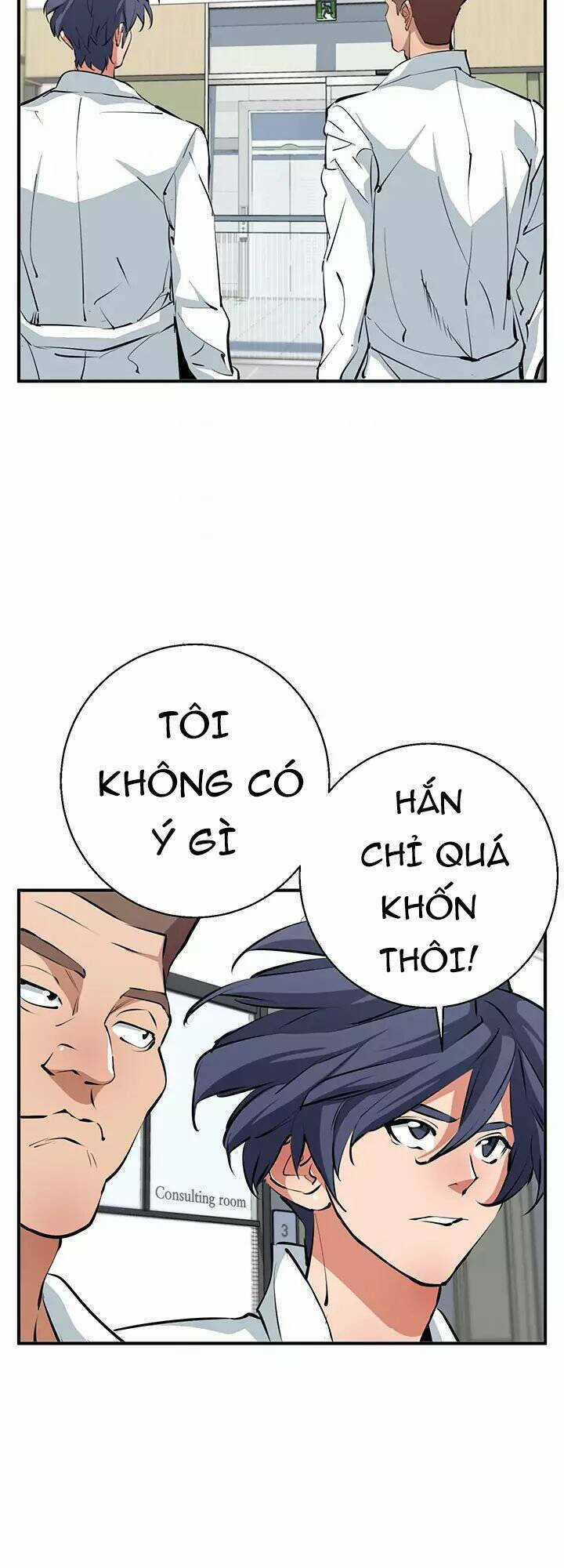 Tôi Viết Sách Để Thăng Cấp Chapter 108.5 trang 16