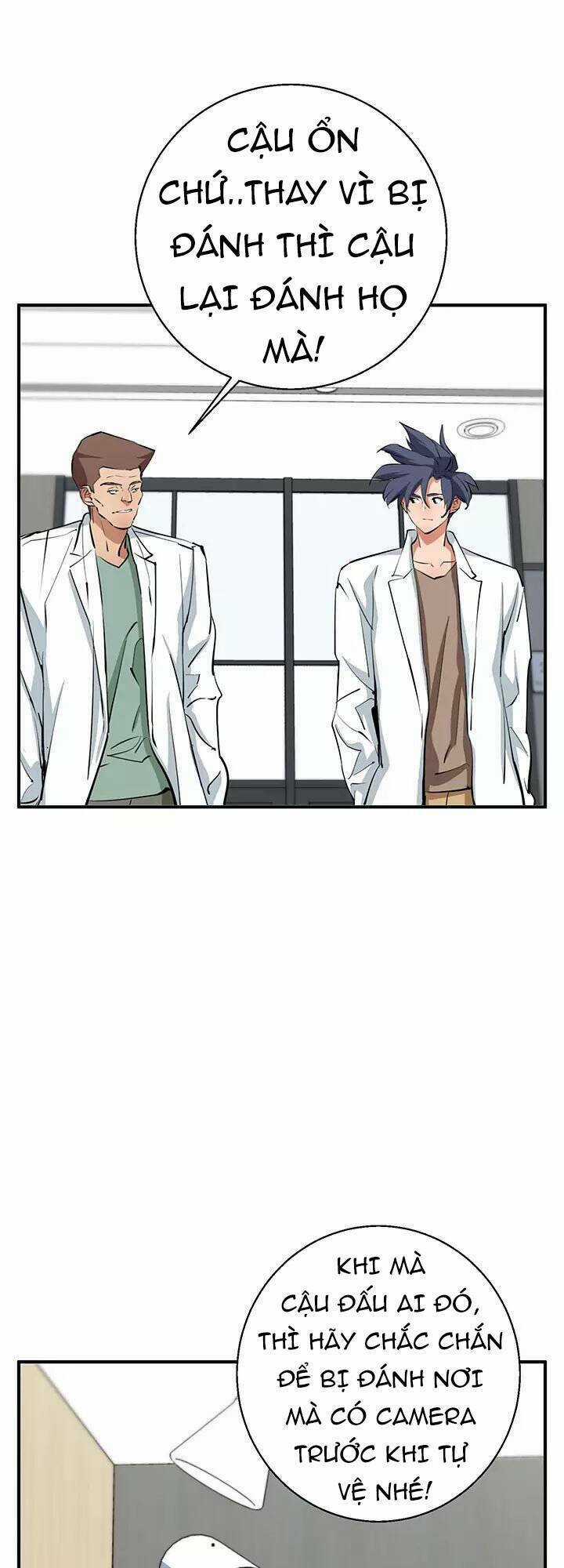 Tôi Viết Sách Để Thăng Cấp Chapter 108.5 trang 17