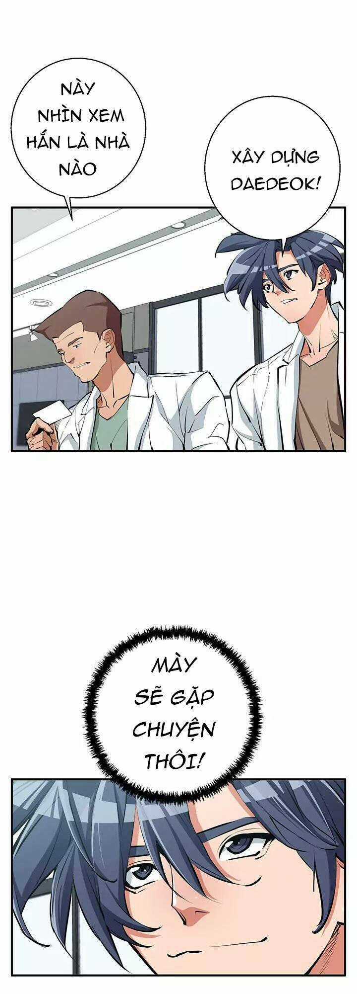 Tôi Viết Sách Để Thăng Cấp Chapter 108.5 trang 19