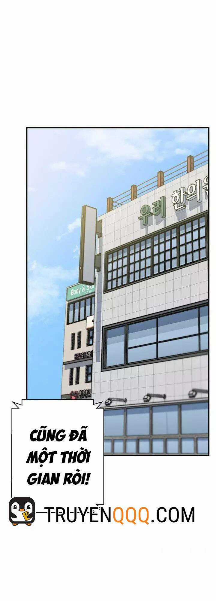 Tôi Viết Sách Để Thăng Cấp Chapter 108.5 trang 21