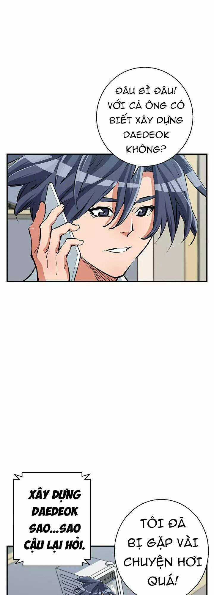 Tôi Viết Sách Để Thăng Cấp Chapter 108.5 trang 23