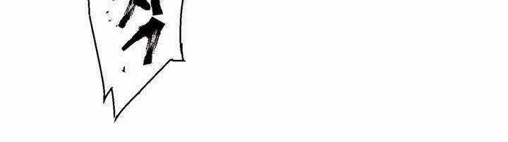 Tôi Viết Sách Để Thăng Cấp Chapter 108.5 trang 35