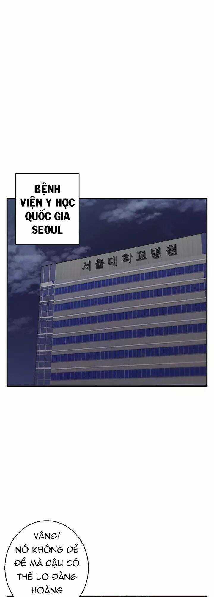 Tôi Viết Sách Để Thăng Cấp Chapter 108.5 trang 49