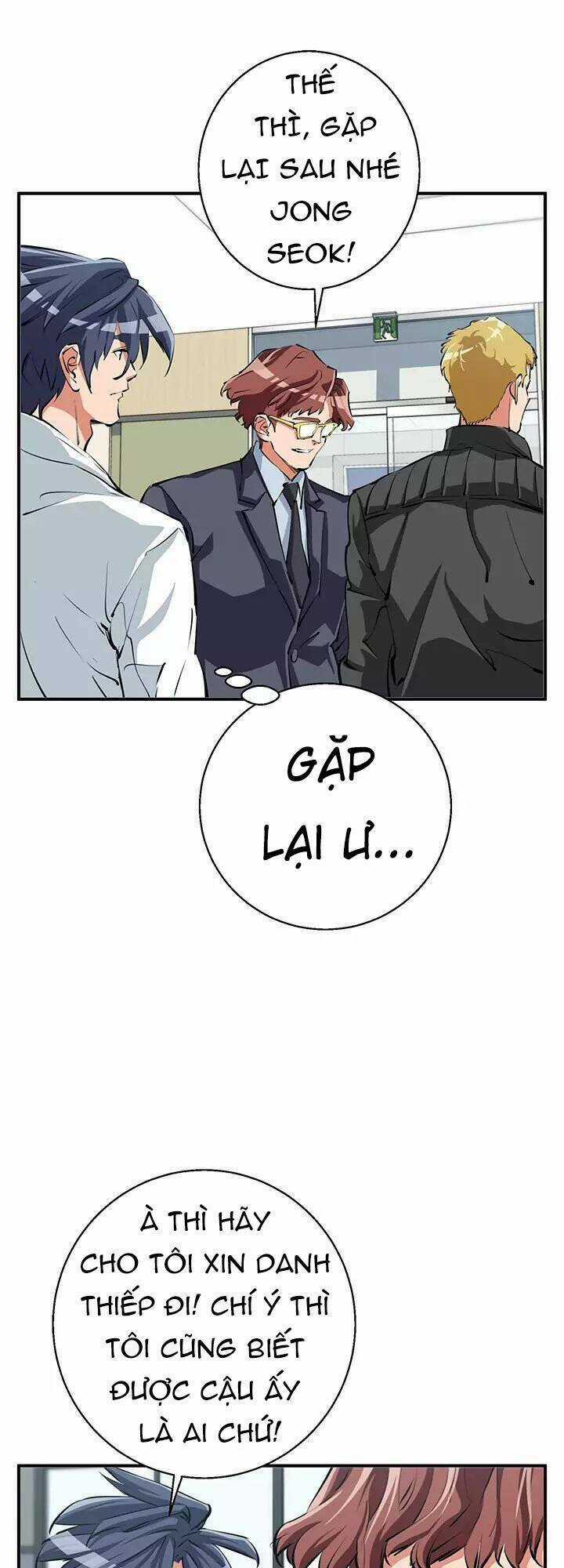 Tôi Viết Sách Để Thăng Cấp Chapter 108.5 trang 8