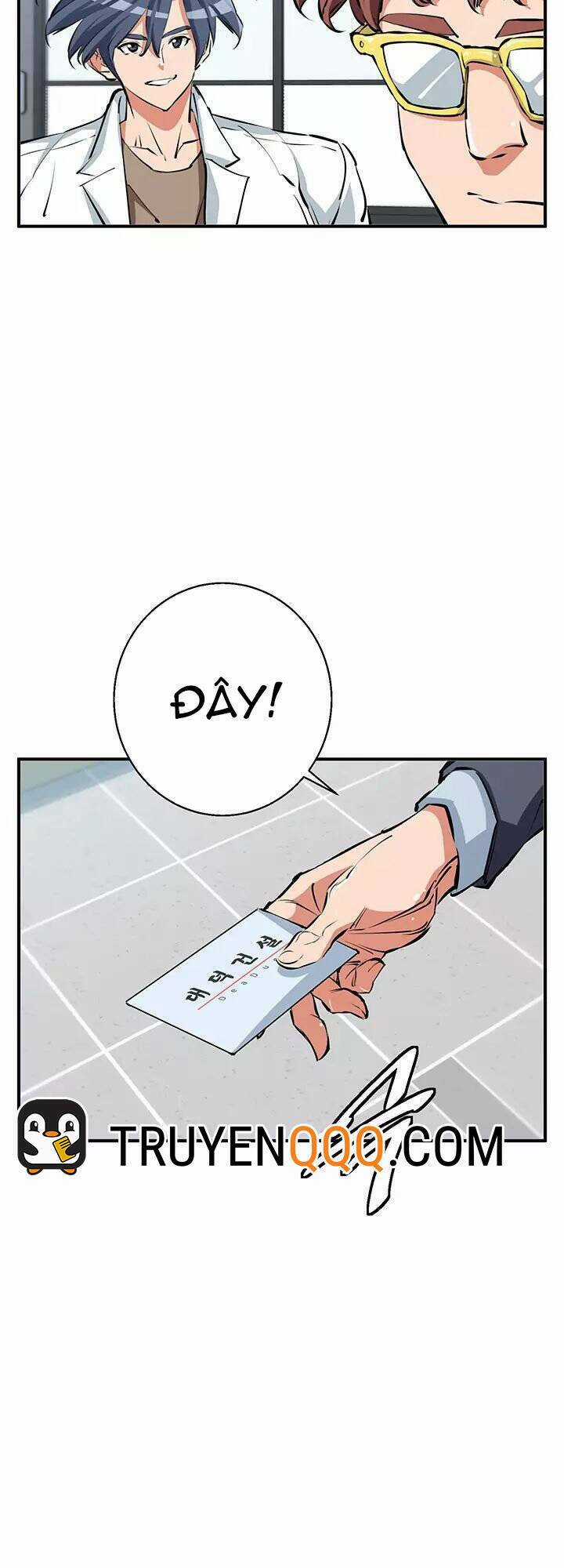 Tôi Viết Sách Để Thăng Cấp Chapter 108.5 trang 9