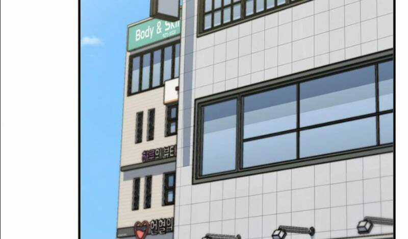 Tôi Viết Sách Để Thăng Cấp Chapter 108 trang 50