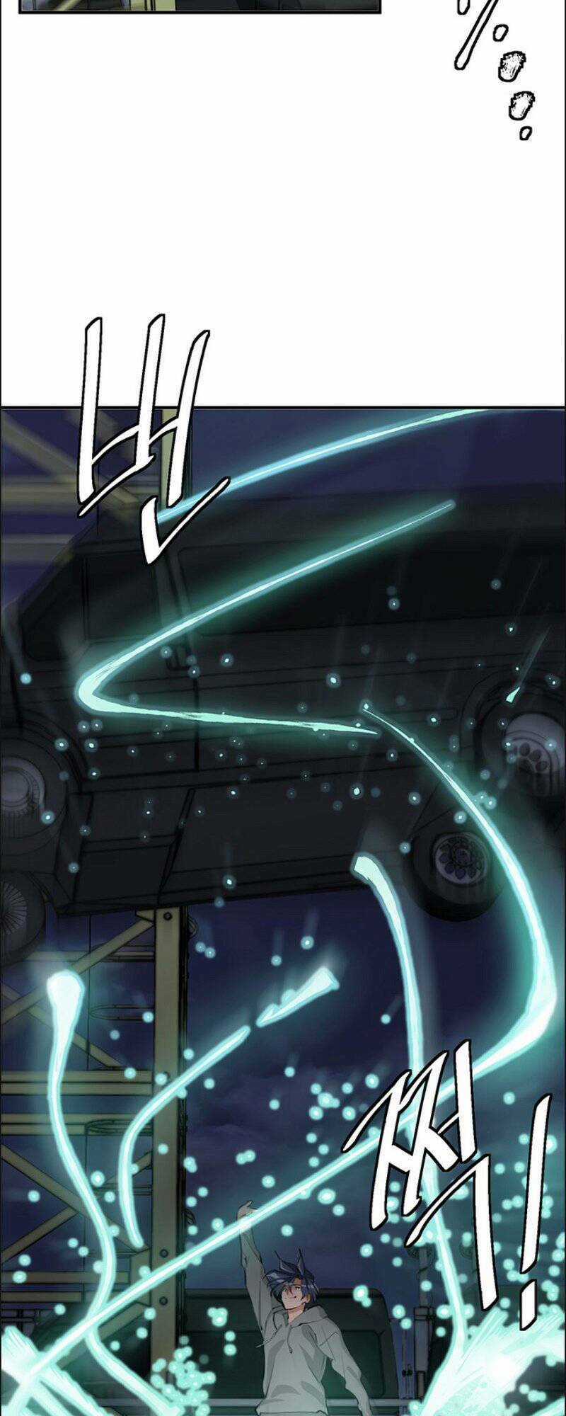 Tôi Viết Sách Để Thăng Cấp Chapter 110 trang 26