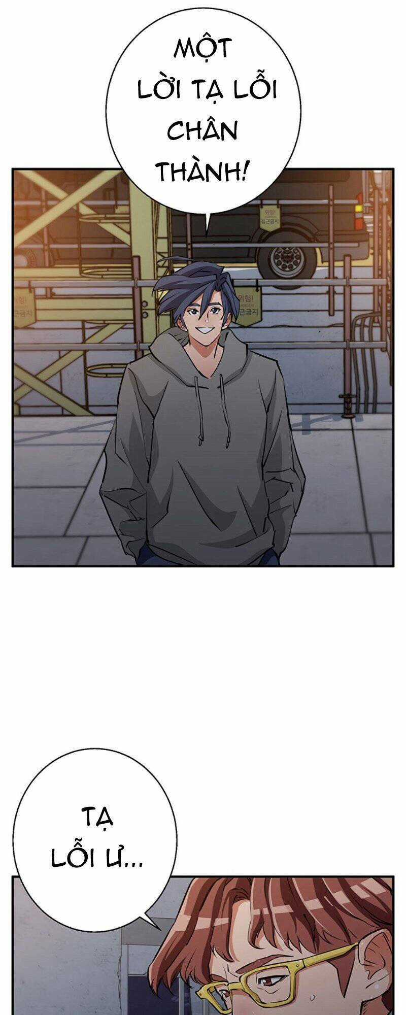 Tôi Viết Sách Để Thăng Cấp Chapter 110 trang 43