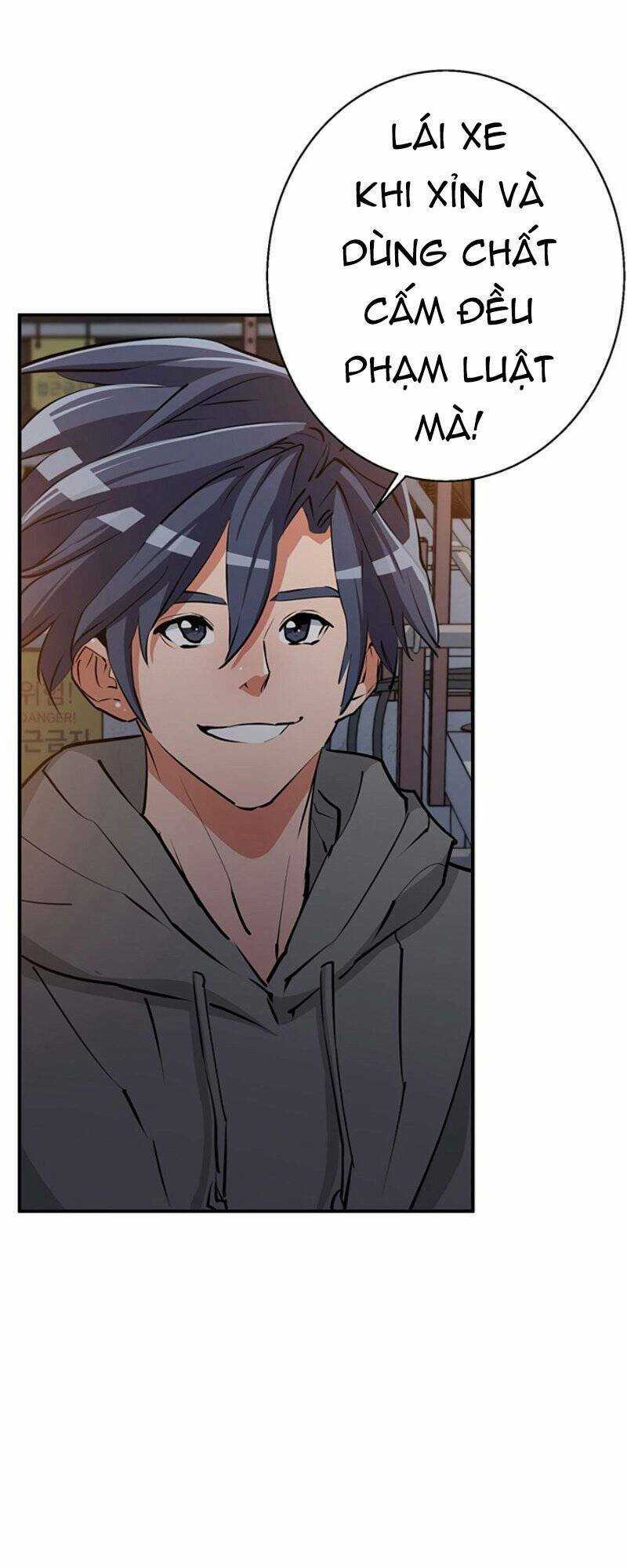 Tôi Viết Sách Để Thăng Cấp Chapter 110 trang 47