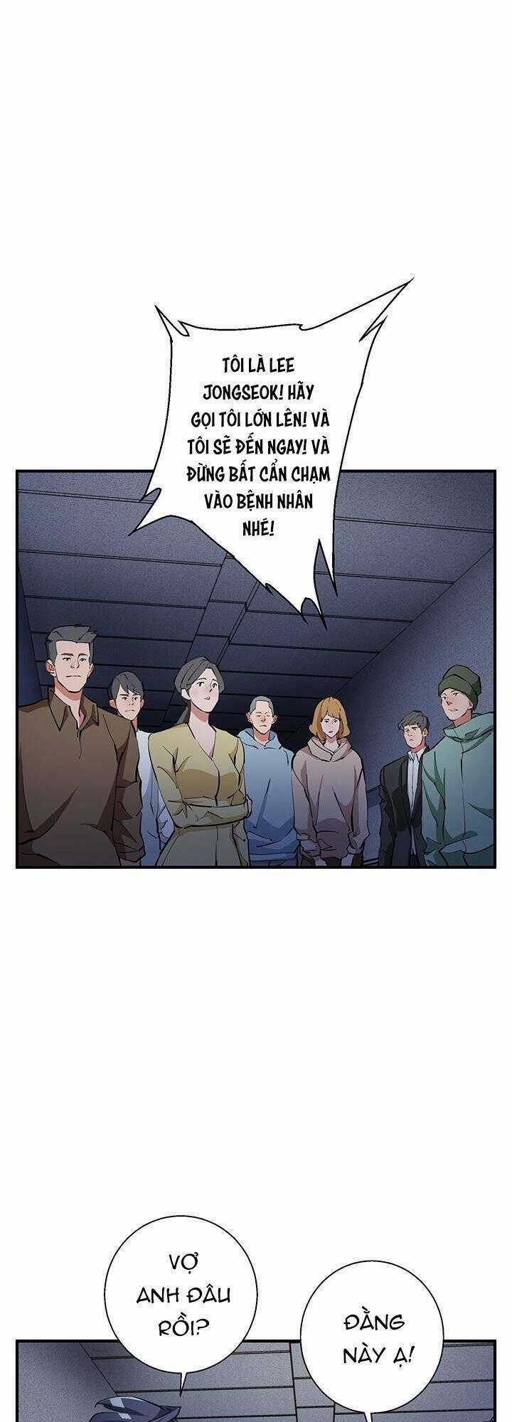 Tôi Viết Sách Để Thăng Cấp Chapter 113 trang 16