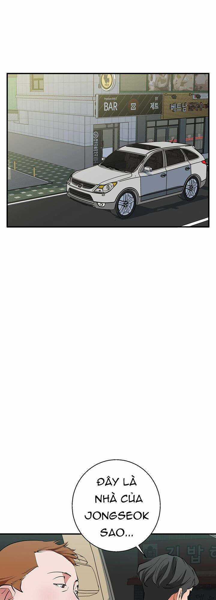 Tôi Viết Sách Để Thăng Cấp Chapter 114 trang 49