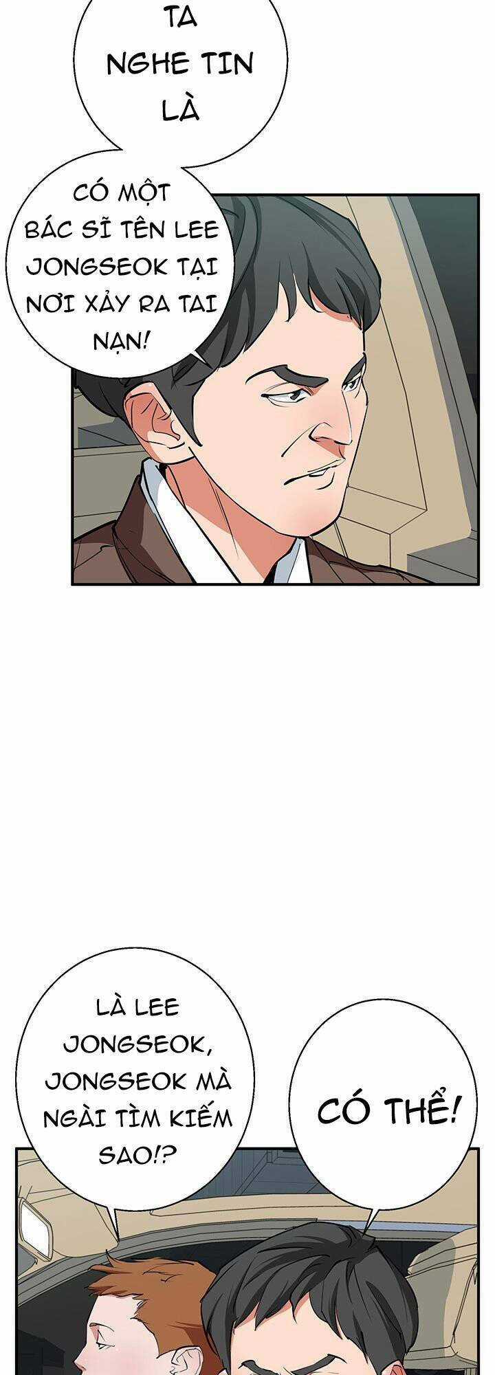 Tôi Viết Sách Để Thăng Cấp Chapter 114 trang 51