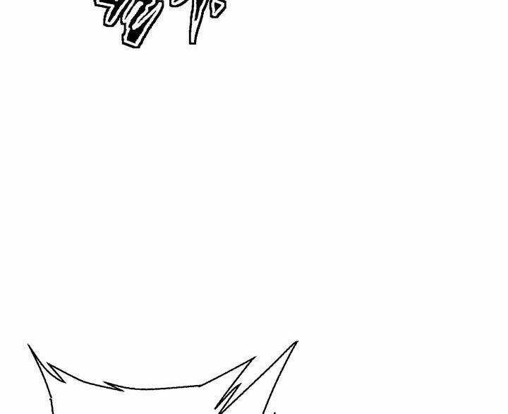 Tôi Viết Sách Để Thăng Cấp Chapter 115.5 trang 14