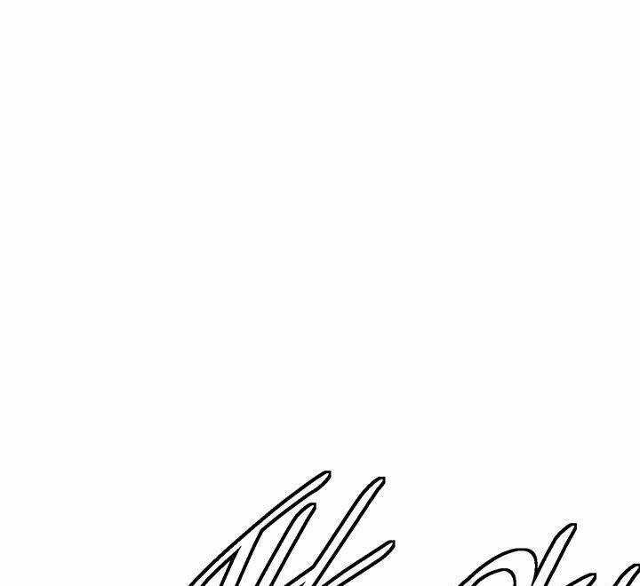 Tôi Viết Sách Để Thăng Cấp Chapter 115.5 trang 17