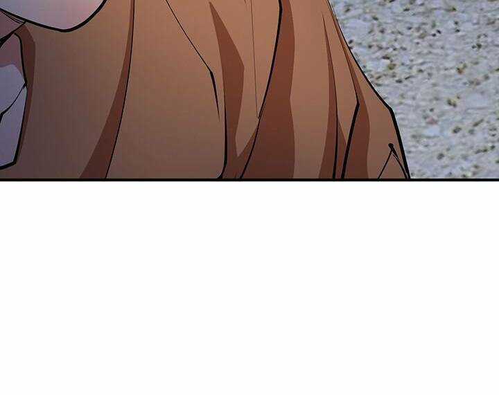 Tôi Viết Sách Để Thăng Cấp Chapter 115.5 trang 3