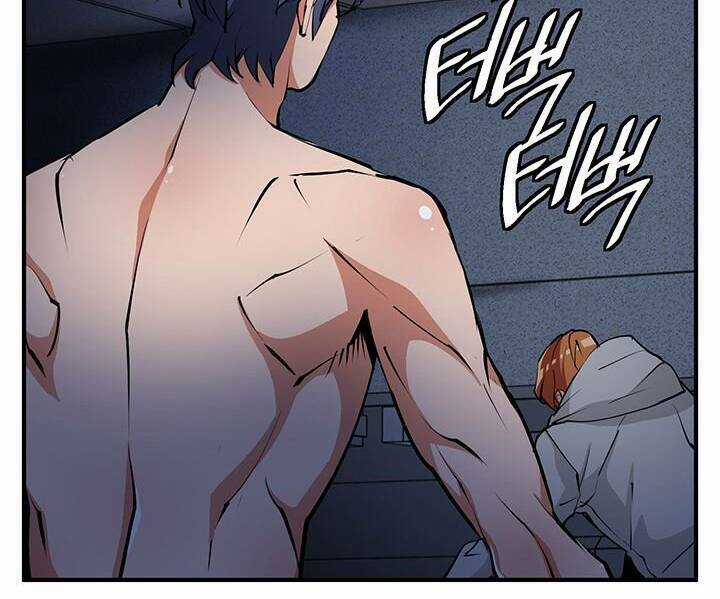 Tôi Viết Sách Để Thăng Cấp Chapter 115.5 trang 67