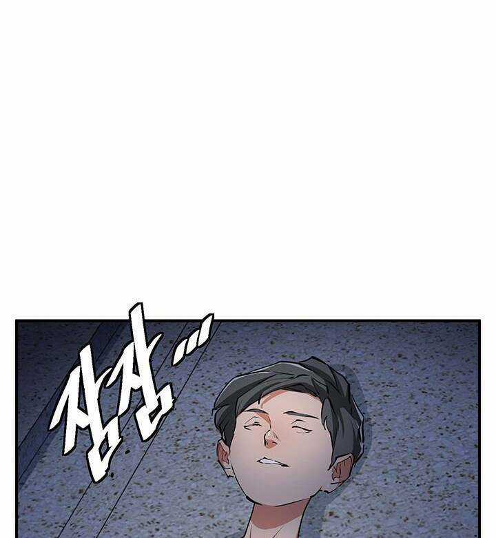 Tôi Viết Sách Để Thăng Cấp Chapter 115.5 trang 74