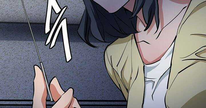 Tôi Viết Sách Để Thăng Cấp Chapter 115.5 trang 81