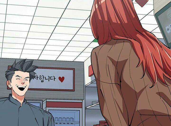 Tôi Viết Sách Để Thăng Cấp Chapter 115 trang 31